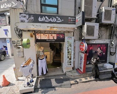 포토그래피 홍대점 매장